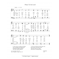 Praise Ye the Lord (version 2)